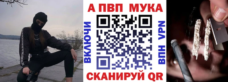 Наркошоп Красновишерск Cocaine  Меф мяу мяу  Амфетамин  Канабис  Alpha PVP 