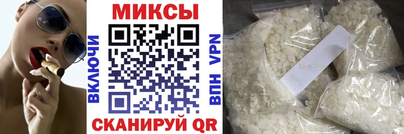 цены   hydra как войти  Бутират бутандиол  Красновишерск 