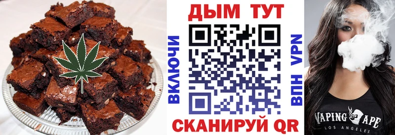 omg онион  мориарти состав  Еда ТГК конопля  Красновишерск 