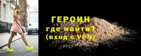эйфоретик Киреевск
