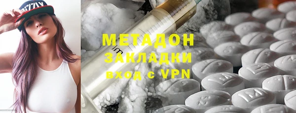 MESCALINE Карпинск