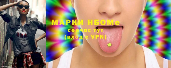 скорость mdpv Касимов
