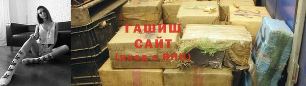 spice Калининец