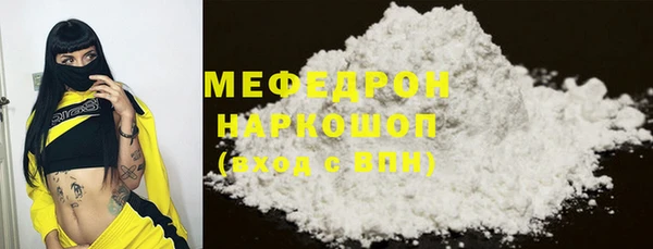 эйфоретик Киреевск