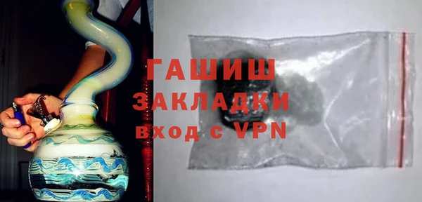 мет Карталы