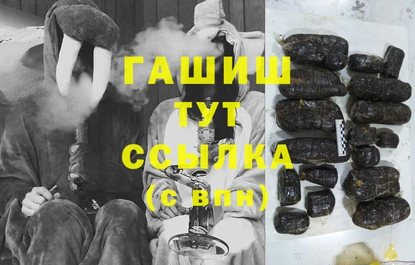 мет Карталы