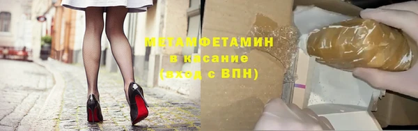 spice Калининец