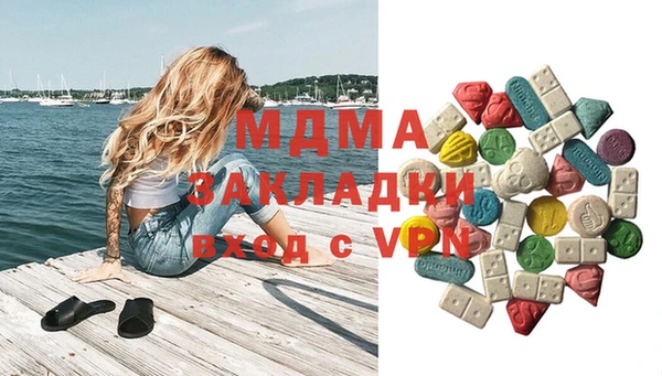 мет Карталы