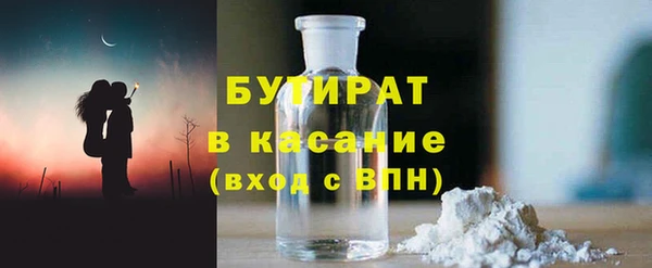 мет Карталы
