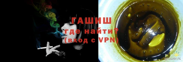 мет Карталы