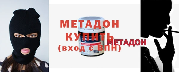 скорость mdpv Касимов