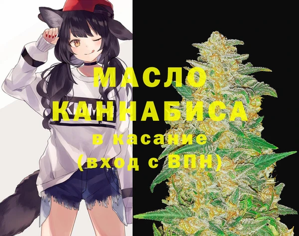 мет Карталы