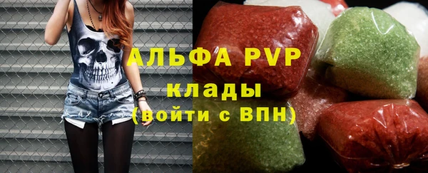 эйфоретик Киреевск