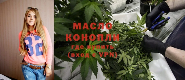 мет Карталы