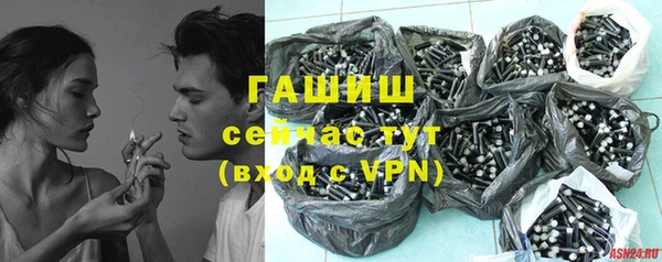 кокаин VHQ Инсар