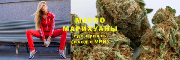 MESCALINE Карпинск