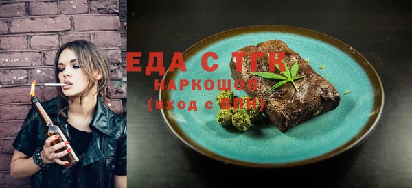 MESCALINE Фёдоровский