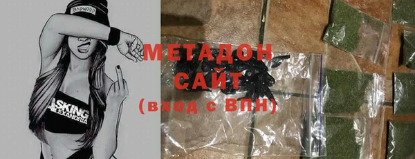 MESCALINE Карпинск