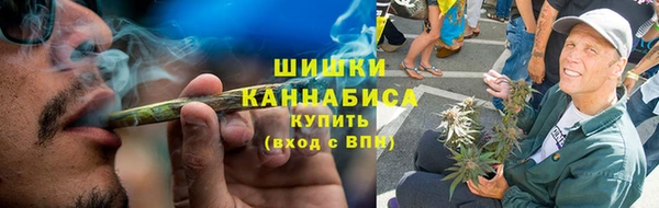 мет Карталы