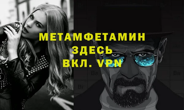 гидра Иннополис