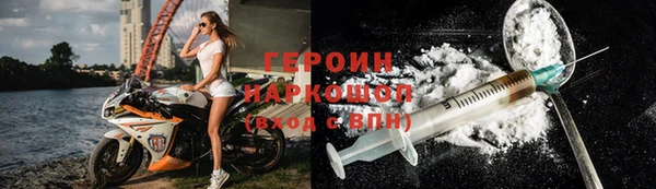 2c-b Нестеровская