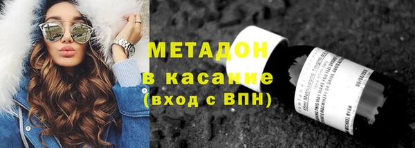 мет Карталы