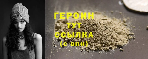 мет Карталы