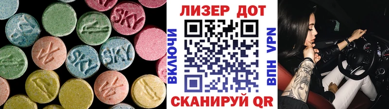 omg ССЫЛКА  Красновишерск  LSD-25 экстази кислота 