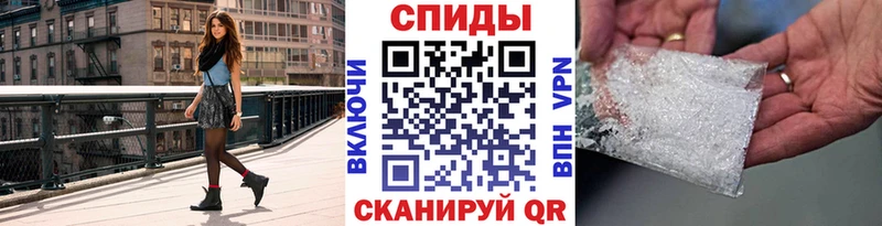 Метамфетамин витя  Красновишерск 