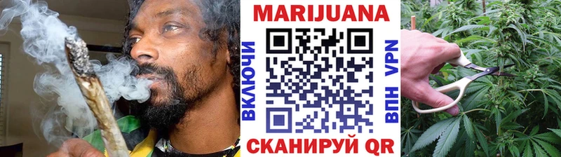 купить   Красновишерск  Канабис LSD WEED 